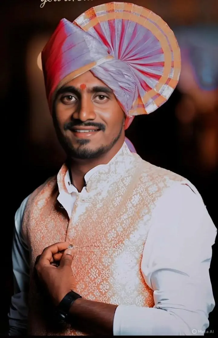 Groom Profile