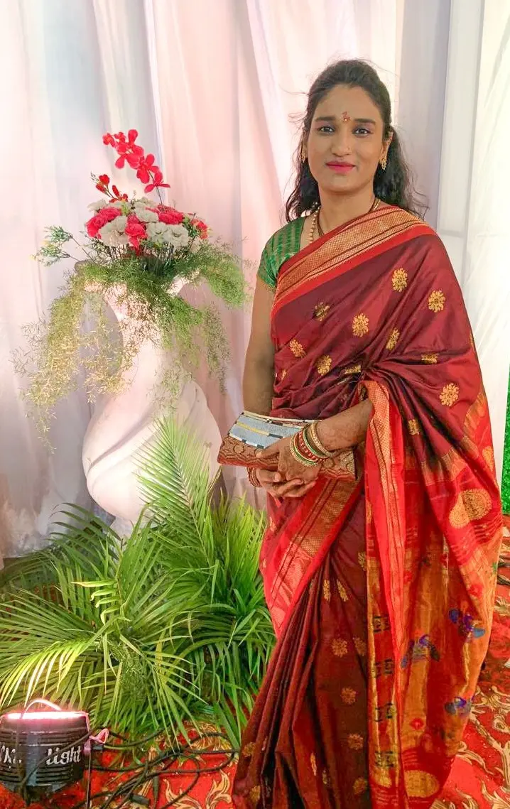 Bride Profile