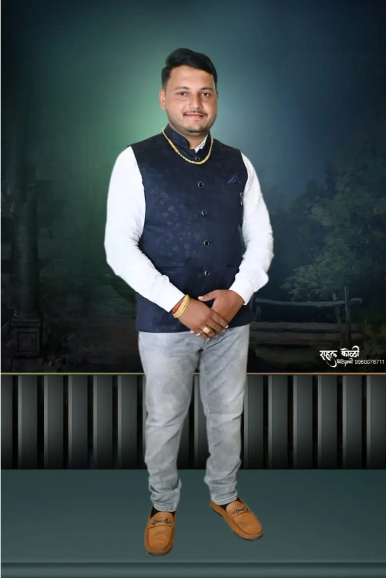 Groom Profile